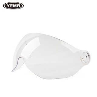 Mustang various models original anti-fog transparent lenses motorcycle electric vehicle lenses 238/351/359/360/367 transparent short lenses