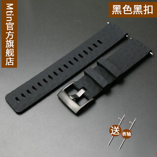 Mtin suunto 9suunto expedition alpha spartan baro outdoor sports waterproof rubber silicone strap black black buckle 24mm