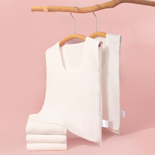 Henkelly adult vest sweat-absorbent towel adult back han towel pure cotton pad back maternity confinement sweat towel 2 pack