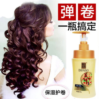 Tihuazhixiu long-lasting elastin for curly hair, moisturizing, soft-setting, perfume-type styling gel, anti-frizz, available for men and women, moisturizing and curl-protecting elastin
