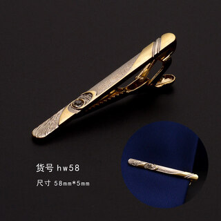 RORONOA 领带夹子男士衬衫正装简约领带扣夹子男女别针金色银色韩版领夹潮【好物】 HW58