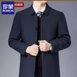 Luo meng high-end cotton jacket for men, middle-aged cotton jacket, middle-aged and elderly dad's winter thickened velvet imitation silk cotton jacket, navy blue button lapel xl