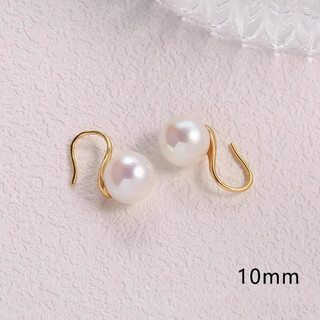 Yuanzu 18k gold pearl earrings for women 2024 new high heels, light luxury earrings, earrings, imitation 18k gold earrings, pink pearl earrings, 18k gold ear hooks (10mm)