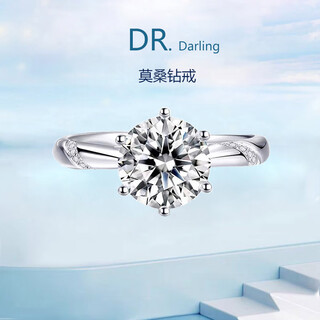 Dr. darling moissanite diamond ring couple ring men's and women's pair ring request wedding ring birthday valentine's day gift for girlfriend flower man style 1 carat when/next day delivery live mouth adjustable