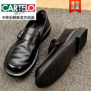 Cartelo spring and autumn breathable men's shoes soft leather business casual leather shoes genuine leather single layer cowhide round toe loose slip-on shoes