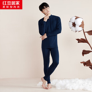 Hongdou home new autumn men's and women's pure cotton half turtle collar thermal underwear, cotton autumn clothes, autumn pants, cotton sweaters