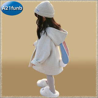 A 21 funb korean children's clothing 2025 autumn and winter new style girls' two-color rabbit woolen coat baby girl's thickened woolen coat two-color rabbit woolen coat 90 cm