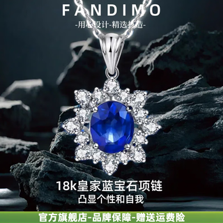 Fantimo sapphire necklace for women 18k gold with diamonds high-end colored jewelry chinese valentine's day gift sapphire necklace/0.8ct sf express+ brand gift box