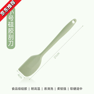 Luluo german quality household all-in-one high temperature resistant food grade silicone soft spatula baking cream spatula stirring butter green silicone spatula - small size