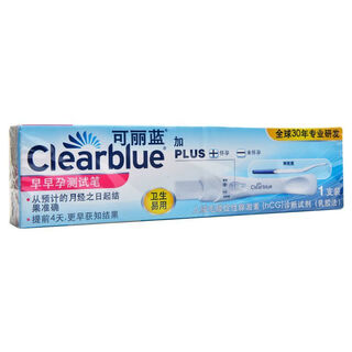 Clearblue pregnancy test pen pregnancy test stick early pregnancy electronic test pen tests pregnancy preparation pregnancy week hcg home basic plus minus sign pregnancy test 1