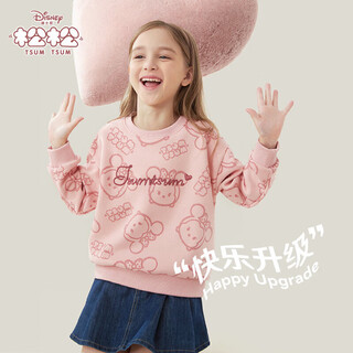 Disney children's sweatshirt girls autumn casual tops for large children, western style and versatile children's wear z233016 pink 140cm