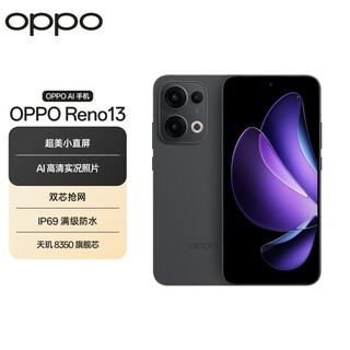 Oppo reno13 12gb+512gb midnight black super beautiful small direct screen ai hd live photos ip69 full level waterproof 5g smart camera phone national subsidy