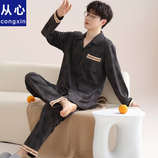 Congxin couple pajamas autumn pure cotton long sleeve cartoon cute loose large size men's home clothes women's pajamas spring and autumn set o 8206-male 2xl