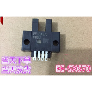 
Photoinductor EE-SX670EE-SX671EE-SX672RSX673AEE-SX67 EE-SX670P