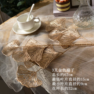 Xushansi simulated eucalyptus golden red fruit red fortune fruit with blessing bucket flower arrangement fake flower simulated floral ornament gold