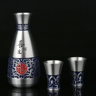 Itariz pure tin wine jug set wine divider household retro enamel craft practical tin wine jug yellow wine white wine set happy encounter (one pot 2 cups)