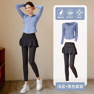Yuebu yoga clothing set for women, high-end slimming fitness clothing, pilates training, professional running sports suit, autumn new style, two-piece set, light blue top + black fitness pants s recommended 80-95jin jin equals 0.5 kg