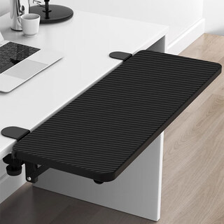 Julihui desktop extension board punch-free extension extension expansion artifact computer desk hand rest folding lengthening and widening plate black carbon fiber veneer extension board 75*24cm