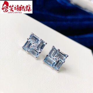 Nianfu 2.0 carat aquamarine earrings for women natural colored gemstone jewelry 925 silver inlaid aquamarine earrings