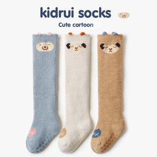 Xiderui baby stockings autumn and winter thickened and velvet newborn newborn baby winter warm knee socks (a blue + off-white + yellow) 3 pairs m size (suitable for feet 10-12cm) 6-12 months