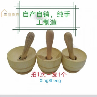 He jiagong pepper grinder machine pepper grinder machine pepper press black pepper pepper grinder traditional manual wooden pepper grinder machine pepper press black pepper pepper grinder traditional manual wooden