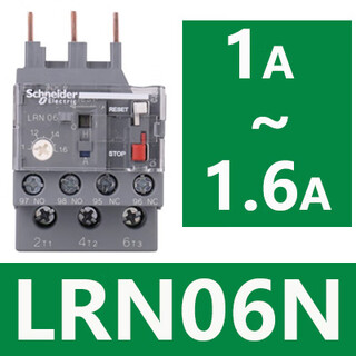 施耐德电气施耐德热继电器LRN08N LRE05N06N07N10N14N16N22N32N热过载保护器 LRN06N1-1.6A