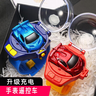 Nordic time black technology watch remote control car mini alloy tank boys and girls lamborghini children's toy car bugatti yellow