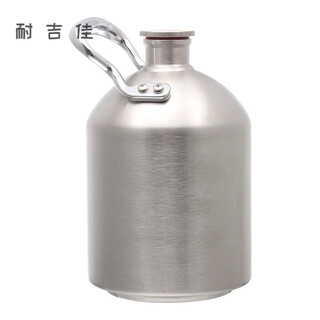 Wine bottle, stainless steel 304 stainless steel beer barrel, home brew second-batch wine barrel, craft beer bottle delivery transfer barrel, outdoor portable liquor bottle 5l
