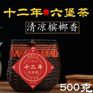 Blossoms and gifts twelve-year-old chen liubao tea guangxi specialty dehumidifying dark tea ripe tea tea bags in baskets for gifts half jin jin is equal to 0.5 kg (bag)