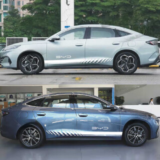 Cangsu adapts to 2024 byd seal 06dmi car stickers, body stickers, personalized side skirts and waist lines, color strips, white