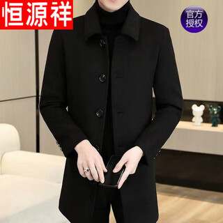 Hengyuanxiang men's coat autumn and winter light luxury woolen coat men's business casual mid-length korean style woolen coat black 2xl 150-170jin jin equals 0.5 kg