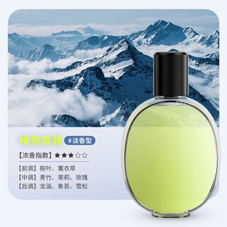 Translation fanxi aromatherapy machine cute lucky cat indoor air freshener automatic fragrance machine toilet deodorizing artifact fragrance machine bathroom bedroom pet deodorizing and deodorizing (single essential oil) real me