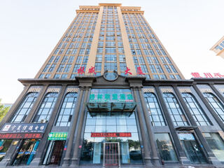 Greentree alliance hotel (yinchuan ningyi university affiliated hospital bus station branch) room