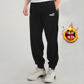 Puma (puma) men's and women's pants 2025 autumn and winter velvet warm leggings casual pants knitted trousers loose sweatshirts sports pants men 682724-01/black velvet/store manager recommended s