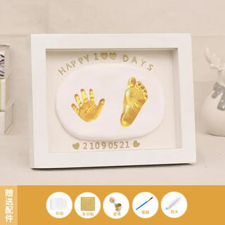Snake baby hand and foot prints and footprints souvenirs customized full moon hand and foot birth collection hundred days of hand and foot print production pure white 8-inch fetal hair bottle umbilical cord bottle