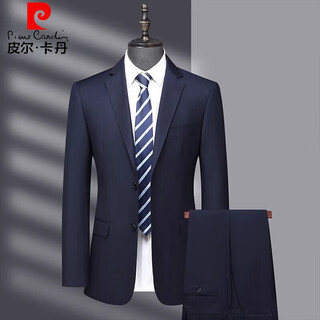 Pierre cardin brand high-end worsted wool suit men's suit business slim formal suit jacket straight trousers two-piece set 7005 navy strip 170 it is recommended that 100 jin jin is equal to 0.5 kg -125 jin jin is equal to 0.5 kg
