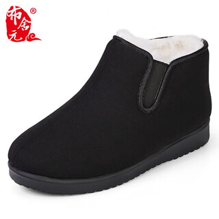 Bu sheyuan wool cotton shoes mother's shoes thickened and warm traditional cotton shoes over the feet flat non-slip middle-aged and elderly warm shoes old beijing cloth shoes 140-1321 black 38