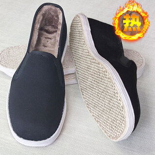 2025 autumn and winter handmade thousand layer sole cloth shoes for men, velvet warm and fire-based cloth sole, traditional cotton shoes for young and middle-aged people, traditional cloth sole version (lightweight and not wear-resistant) 45 (270mm) one size small