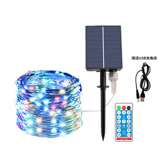 Solar colored lights flashing outdoor waterproof super bright lights with strips for courtyard camping decoration starry sky led small light string copper wire lights 102 meters 1000 lights color dual use