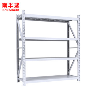 Nanbanqiu southern hemisphere light storage rack hj180-w-k1 length 200, width 60, height 200, four layers, main frame, white, load-bearing 100kg/layer, table