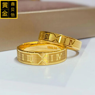 Xinbei yi jewelry 5201314 gold ring couple live mouth 9999 pure gold solid ring wedding ring engraving new style c couple ring gold about 13.2 grams