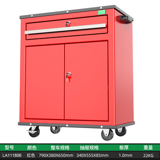 Renjuyi customized single-draw double-door tool cart multi-functional tool trolley workshop auto repair and maintenance tools red double-door la111806