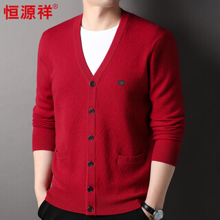Hengyuanxiang 100% wool cardigan men's v-neck thickened winter warm sweater jacket hj210 red 180/96a