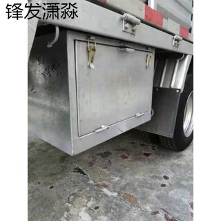 Fengfa tool box for medium and large trucks with external tool box, custom-made vehicle storage box, large space, square shape and thickened, no bracket, length 0.7, height 0.4, width 0.4, thickness 2.0