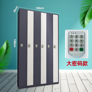 Duge billiard cue cabinet billiard club membership iron cabinet password lock cue storage cabinet table cue cabinet gray and white model six doors large password lock