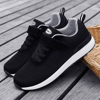 Velociraptor guanhua spring and summer elderly shoes women's breathable non-slip middle-aged and elderly walking shoes soft-soled sports shoes large size shoes casual sports shoes a2203 men's black 41