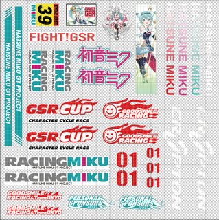 Shantou lincun road car stickers two-dimensional hatsune miku miku self-racing pain custom stickers reflective stickers pain stickers 40*40 customized contact customer service major modifications