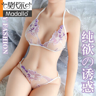 Modal fully transparent lace-up adjustable embroidered ultra-thin underwear women's lace sexy bra set three-point underwear set (purple and white) lace-up style (70-170jin jin equals 0.5 kg) adjustable