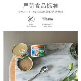 K9 natural dog canned mutton salmon fattening natural grain-free wet food 370gx5 cans (with anti-counterfeiting)_0 added grain chicken_24 hours fast delivery