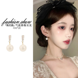 Yinyu french imitation pearl ear clips without pierced ears, elegant and high-end earrings, small fragrant style versatile earrings, birthday gifts for women, small fragrant style pearl ear clips